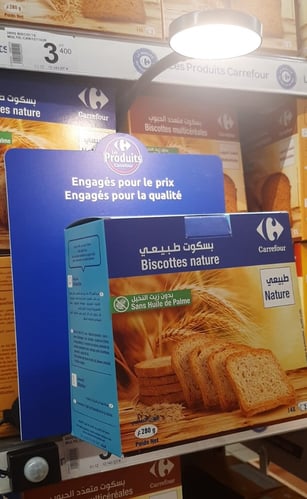 Carrefour Tunisia-crisp-bread