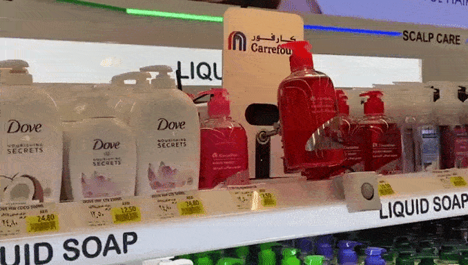 Carrefour Private Label and Tokinomo POS Marketing Robots in UAE