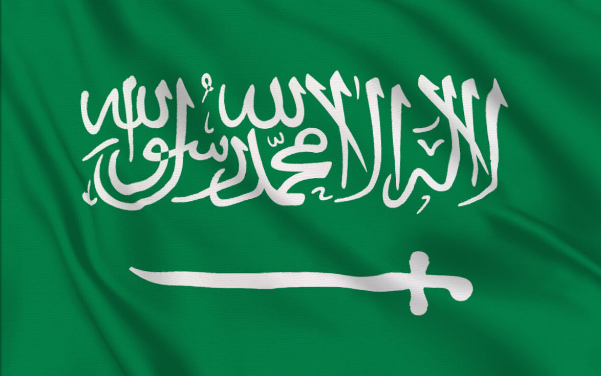 SAY HELLO TO OUR DISTRIBUTOR IN SAUDI ARABIA